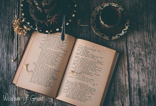 Книги, которые учат влиять на людей