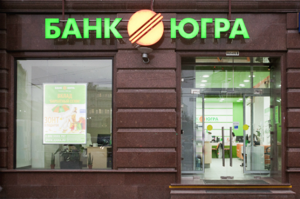 Глава временной администрации «Югры» не явилась в прокуратуру