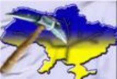 Тарификация Украины Тарификация Украины