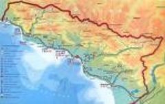 Принуждение к признанию Принуждение к признанию