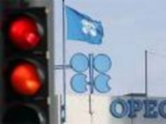 ОПЕК спешит по помощь ОПЕК спешит по помощь