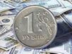 По рублевому счету По рублевому счету