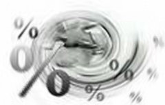 Инфляционный год - 13,3% Инфляционный год - 13,3%