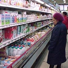 В режиме экономии В режиме экономии