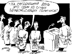 Кудрин спешит взять в долг Кудрин спешит взять в долг