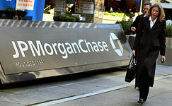 «Зеленые ростки» от JP Morgan «Зеленые ростки» от JP Morgan