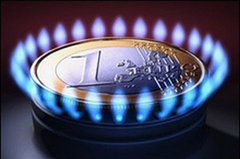 Как Нафтогазу дали газу Как Нафтогазу дали газу